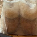 세탁왕 | 부천어그 세탁 찾다 세탁왕 맡겨버린 후기 (어그 세탁비용, 택배 비용)