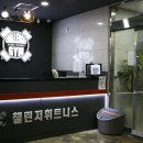 월평2호 이미지