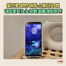 옙 이미지