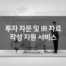 메이키스트엑스 이미지