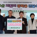 병영초등학교 이미지