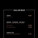 빕스(VIPS) 광주광천점 이미지