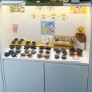 으뜸50안경 개금역점 이미지