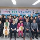 청춘 이미지