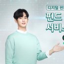 씽씽맨오토바이