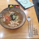 국수나무(전대상대점) 이미지
