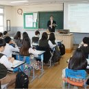 한국식품마이스터고등학교 이미지