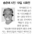 그린풀녹즙 이미지