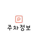 고수의해물칼국수&명촌면옥 이미지
