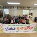 안성시 치매안심센터 이미지