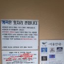 벤첼리 이미지