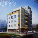 광주광역시 광산구 우산동 주민센터 다목적실 | 광주요양원 늘기쁨요양원 노인실버타운