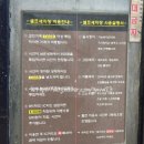 대성셀프세차장 이미지