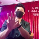 클래식 기타(기초) 이미지