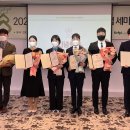 산림개발 이미지