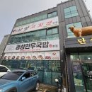 시청후문 사거리 이미지
