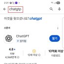 알파님의 "AI 활용 매직힐링카드 추천"을 쉽게 사용하는 방법입니다. 이미지