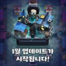 로얄 PC방 이미지