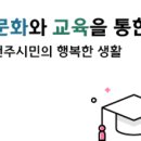 원주드림체육관 네이버블로그