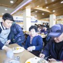 주먹밥시대 이미지