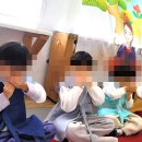 옐로리본어린이집 이미지