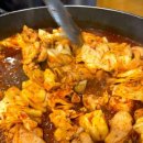 철판닭갈비 이미지