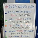 바다상회 향남점 이미지