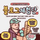 쭌라이브 이미지