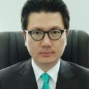 바름종합건설