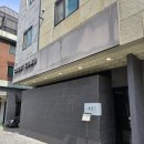 화스시 이미지