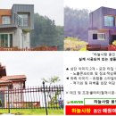 클래식하우스예원