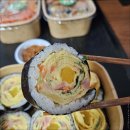 더좋은김밥