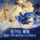 수수