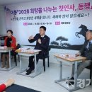 매화 경로당 이미지