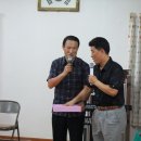 이교동 마을회관 이미지