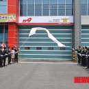 사북119안전센터 뉴시스