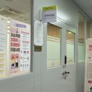 아이맘케어 | 광주 산후도우미 업체 추천!! 광주 아이맘케어 이용후기:)