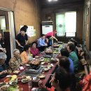 세종(아)경로당 네이버블로그