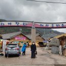 매화마을쉼터 브런치