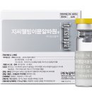 진가정의학과의원 이미지