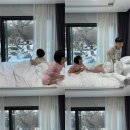 지안W | 가평 가족펜션 숙소 추천 지안힐링라운지
