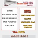 구암세풍아파트 이미지