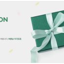 더기프트 이미지