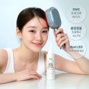 미스터홈케어 | 클럭 두피마사지기ㅣ두피 홈케어 디바이스 쿨링 탈모케어 앰플ㅣ가격/사용방법/내돈내산 솔직후기