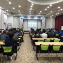 (주)대농구조안전연구소