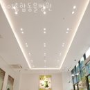 송이종합동물병원 이미지