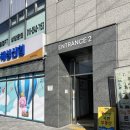 동북로L | 대구 복현동 속눈썹펌 리연 퍼스널 시술 후기