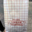 서남 | 서남시장 떡갈비와 땅콩빵 함께 즐긴 무화광장 서남시장점 후기