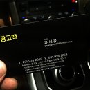 구미광고기획 이미지