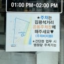 원애견&뭉까두까 이미지